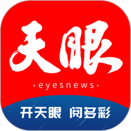 米兰体育官网入口在哪儿